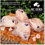 Lamb LEG BONELESS frozen whole cuts +/- 3 kg/pc (price/kg) brand Australia MIDFIELD